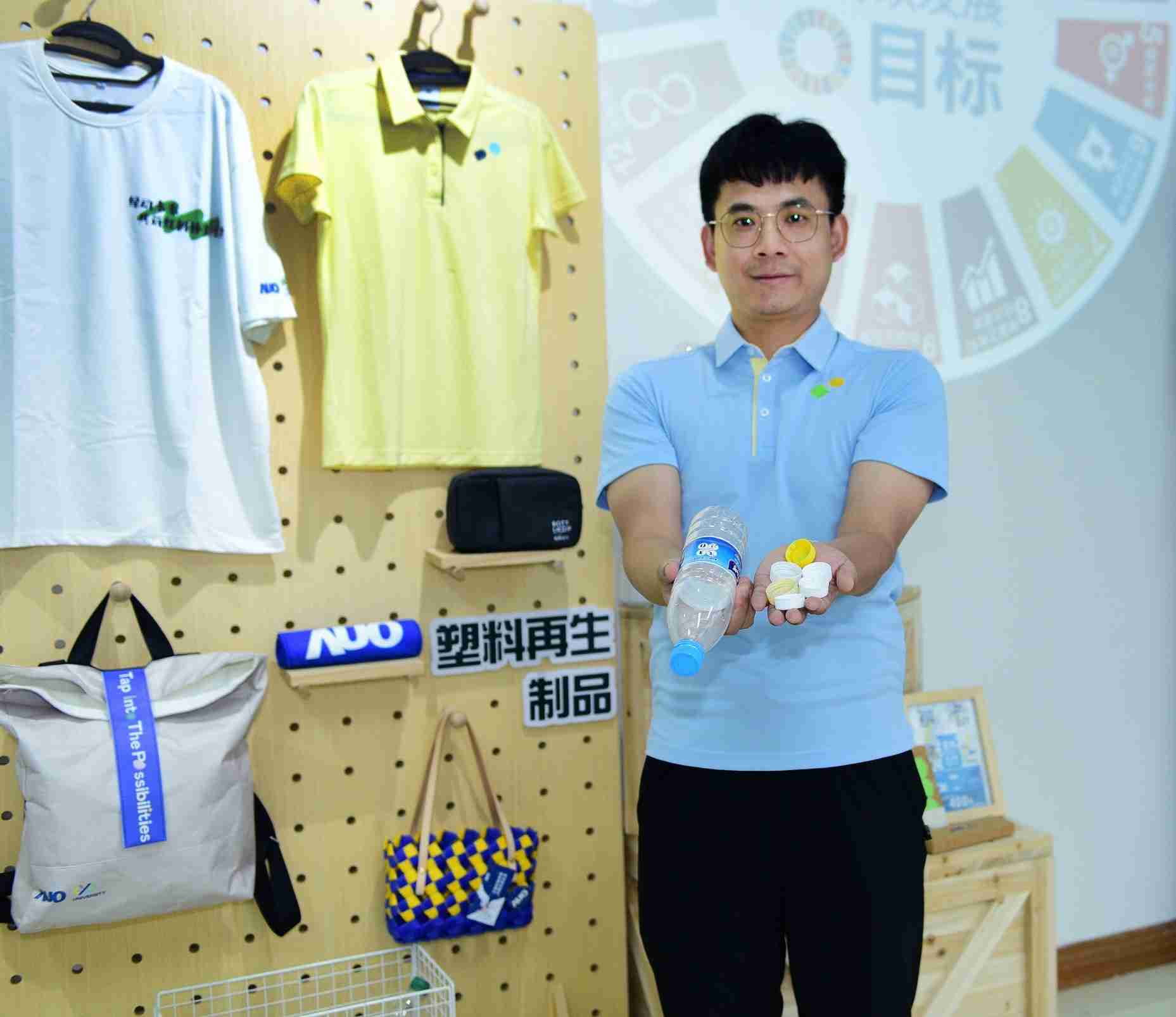 「2024智慧www.z6.com展」永续发展馆中，，，，展示www.z6.com厦门驱动永续发展之成果，，，包含将厂内废弃物再制为实用物品，，，，将永续发展理念深植于员工生活日常实践